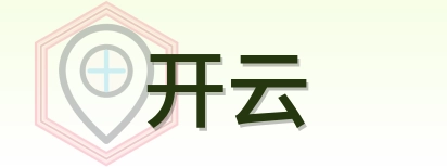 开云 Logo